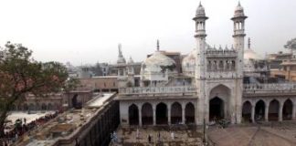 पढ़ें ज्ञानवापी केस में ASI किन महत्वपूर्ण बिन्दुओं पर देगा अपनी सर्वे रिपोर्ट