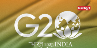 क्या है G20 summit, कितना होगा भारत को इससे फायदा, तमाम सवालों के जवाब बस क्लिक पर…