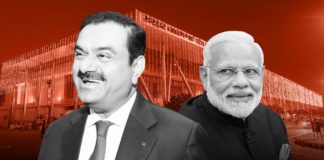 हिंडनबर्ग के बाद OCCRP रिपोर्ट में फिर पकड़े गए अडाणी, 9 शेयरों में आई गिरावट, जानें क्या है नया मामला?