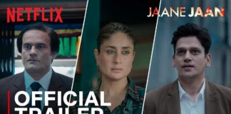 करीना कपूर की पहली ओटीटी फिल्म Jaane Jaan का ट्रेलर रिलीज, गजब.. क्या काम किया है?