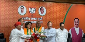 Rajasthan Election: सांसद ज्योति मिर्धा ने बदली पार्टी, अब इस पार्टी से नागौर से लड़ेंगी चुनाव