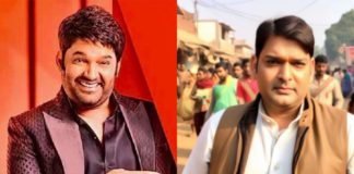 Kapil Spotted नाम से क्यों किया जा रहा है कपिल शर्मा को ट्रेंड, जानिए क्या है माजरा?