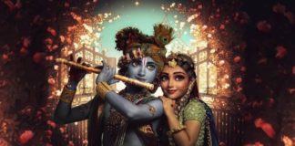 Krishna Janmashtami 2023: जन्माष्टमी की तारीख को लेकर है संशय, तो ये रहा सही जवाब