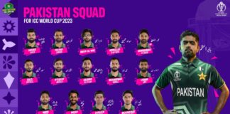 WorldCup 2023 के लिए पाकिस्तान की टीम ने अलग अंदाज में की टीम की घोषणा, देखें VIDEO