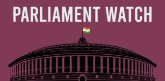 संसद का विशेष सत्र शुरु, प्रधानमंत्री मोदी कर रहे हैं संबोधन, देखें VIDEO