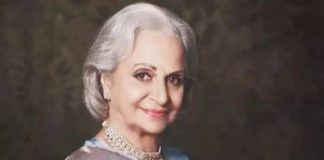 वहीदा रहमान को मिलेगा दादा साहब फाल्के पुरस्कार