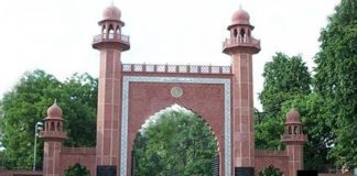 क्यों आधी रात को ‘अल्लाह हू अकबर’ के नारे से गूंजी अलीगढ़ मुस्लिम यूनिवर्सिटी, देखें VIDEO