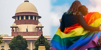 Breaking: सेम सेक्स मैरिज पर आया सुप्रीम कोर्ट का बड़ा फैसला, अब आगे क्या होगा?