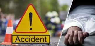महाराष्ट्र में भीषण सड़क हादसा, 12 की मौत कई घायल