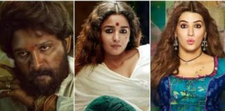 National Film Award से नवाजे गए आलिया-अल्लू अर्जुन सहित कई फिल्मी सितारें, देखें VIDEO