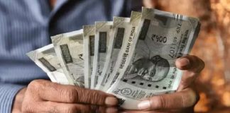 केंद्रीय कर्मचारियों का महंगाई भत्ता 4% बढ़ा, जानें किसानों के लिए क्या तोहफा लाई सरकार