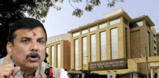 AAP को दिल्ली शराब नीति मामले में आरोपी बनाने की तैयारी में ईडी- सूत्र