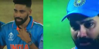 वर्ल्ड कप हार से मायूस दिखी टीम इंडिया, कप्तान ने बताया कहां हुई चूक, कहा…’टीम पर गर्व है’