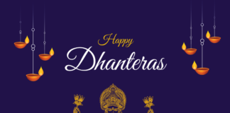 Dhanteras 2023: धनतेरस के खास मौके पर इन मैसेज के जरिए अपनों को दीजिए बधाई..