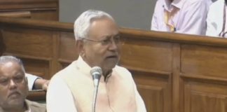 CM नीतीश कुमार ने ‘सेक्स एजूकेशन’ पर दिया शर्मसार करने वाला बयान, बीजेपी में हंगामा..देखें VIDEO