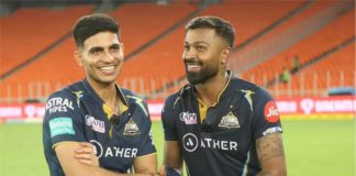 शुभमन गिल गुजरात टाइटंस के कप्तान, जानें हार्दिक पंड्या सहित IPL 2024 के नए अपडेट्स