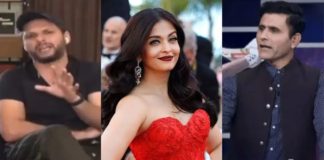 अब्दुल रज्जाक के बयान ने पाकिस्तान क्रिकेटर्स को किया शर्मसार..कहा माफी मांगो