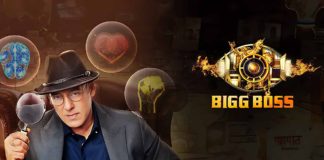 Big boss 17 ‘वीकेंड का वॉर’ समय में हुआ बदलाव,जानिए क्या है शो का नया समय?