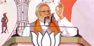 छत्तीसगढ़ के दुर्ग में PM मोदी का कांग्रेस पर प्रहार, 5 साल तक मुफ्त राशन देगी BJP, पढ़ें चुनावी बातें