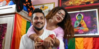 समलैंगिक शादी को मान्यता देने वाला दक्षिण एशिया का पहला देश बना नेपाल