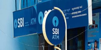 SBI Q2 Result : सितंबर तिमाही में 8 % बढ़कर शुद्ध मुनाफा 14,330 करोड़ रुपये पहुंचा, आय में 26% उछाल