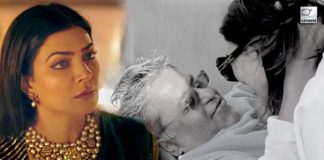 सुष्मिता सेन ने अपने और ललित मोदी पर तोड़ी चुप्पी.. कहा, मुझे डायमंड पसंद है गोल्ड नहीं…पढ़े पूरी खबर