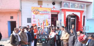 श्रीश्याम महोत्सव के प्रचार हेतु प्रचार रथ विधिवत पूजा अर्चना के बाद रवाना