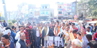 300 करोड़ की अवैध धनराशि मिलने के विरोध में पुतला फुककर विरोध दर्ज करवाया