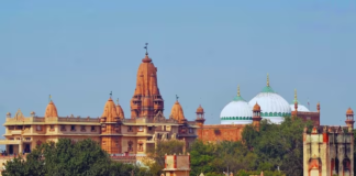 Breaking: श्रीकृष्ण जन्मभूमि-शाही ईदगाह सर्वे पर सुप्रीम कोर्ट ने लगाई रोक, जानें क्या है विवाद की जड़