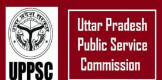 1 लाख 42 हजार की नौकरी पाने का मौका, सरकारी विभाग में निकली वैकेंसी, जल्दी करें अप्लाई