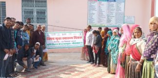 कृषि विज्ञान केंद्र द्वारा विश्व मृदा दिवस मनाया मृदा प्रदूषण सबसे बड़ी समस्या