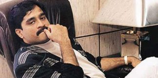 Pakistan में दाऊद इब्राहिम को दिया गया जहर, Social Media पर वायरल हुए VIDEO