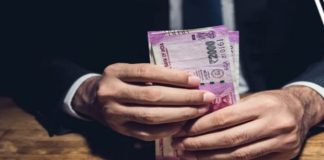 जानिए मोदी सरकार की कौन सी योजनाओं ने कारण देश डूबा 205 लाख करोड़ रुपये के कर्ज में