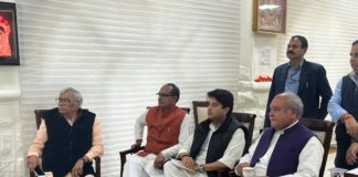 मध्यप्रदेश में भाजपा को प्रचंड बहुमत, जानें कांग्रेस और BJP की सीटों की क्या है स्थिति?