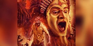 मेकर्स ने अमेज़न प्राइम पर जारी किए फिल्म ‘कांतारा’ के 3 बेहद डरावने सीन…आप भी देखें