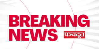 हथियार के साथ फेसबुक पर डाली फोटो, मुख्यमंत्री को किया टैग, जानें फिर आगे क्या हुआ?