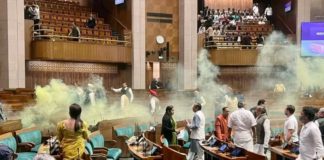 संसद सुरक्षा सेंध के आरोपी बोले, बिजली के झटके दिए, खाली पन्नों पर लिए साइन, जानें आगे क्या हुआ?