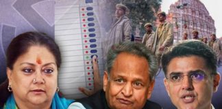 क्या तीन राज्यों में चलता रहेगा कांग्रेस का राज? देखें 5 राज्यों के EXIT POLL के नतीजे