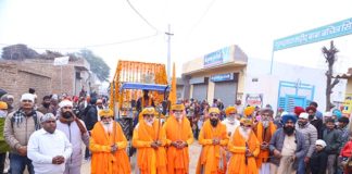 गुरु गोबिंद सिंह जी के प्रकाश पर्व के उपलक्ष्य पर विशाल नगरकीर्तन निकाला