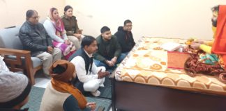 स्वामी करपात्री फाउण्डेशन व वैदिक कायाकल्प परिवार की बैठक आयोजित