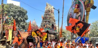 108 फीट ऊंचा हनुमान ध्वज हटाने पर विवाद, पूरे गांव में लगी धारा 144, जानें पूरा मामला?