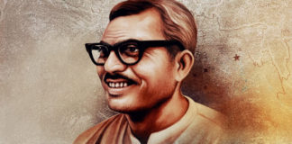 जननायक कर्पूरी ठाकुर को भारत रत्न मिलेगा, जानिए कर्पूरी ठाकुर के 8 फैसले जो देश में मिसाल बने