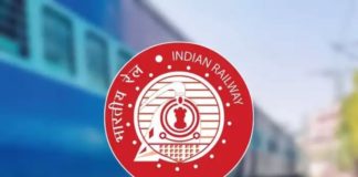 Railway Job 2024: रेलवे में 11,558 पदों पर भर्ती, सैलरी 35 हजार रुपये तक, जल्द करें आवेदन