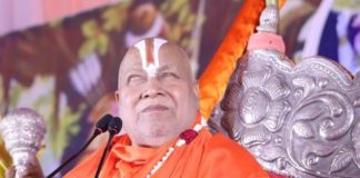 जो राम को नहीं भजता वो चमार है- संत राम भद्राचार्य ने दिया विवादित बयान, देखें VIDEO