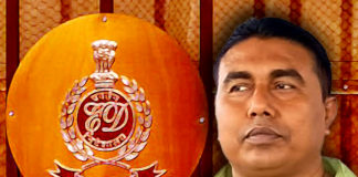 राशन घोटाले में ED का बड़ा एक्शन, जानिए कहां फरार हुए TMC नेता शेख शाहजहां?