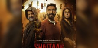 शैतान का टीजर रिलीज, माधवन का शैतानी खेल डरा देगा आपको, देखें VIDEO