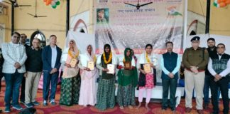 8 वां सशस्त्र सेना पूर्व सैनिक दिवस मनाया गया शहीद वीरांगनाओं एवं परिजनों का किया सम्मान