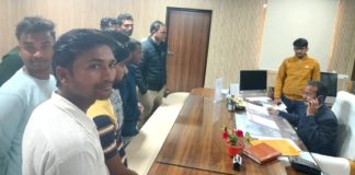 भ्रष्टाचार के आरोप के साथ दबंगो द्वारा अतिक्रमण का ज्ञापन कलेक्टर को सोपा