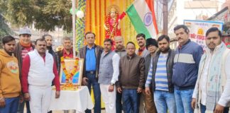 गणेश मार्केट में 75वां गणतंत्र दिवस पर्व बड़े ही धूमधाम से मनाया गया