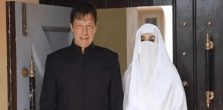 इमरान को चुनाव से 8 दिन पहले हुई 14 साल की जेल, पढ़ें क्या है तोशाखाना केस